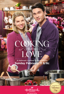 دانلود فیلم Cooking with Love 2018104429-569928471