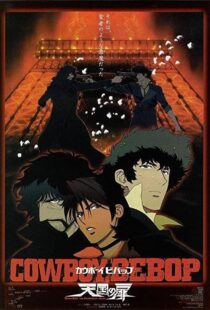 دانلود انیمه Cowboy Bebop: The Movie 2001113239-752462919