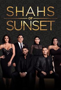 دانلود سریال Shahs of Sunset112203-52266308