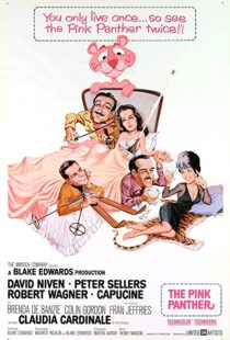 دانلود فیلم The Pink Panther 1963115017-1702144666