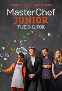 دانلود سریال MasterChef Junior112030-1916042975