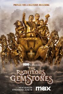 دانلود سریال The Righteous Gemstones21326-1895258680