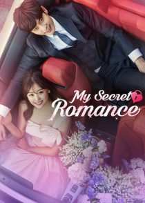 دانلود سریال کره ای My Secret Romance85436-120485094