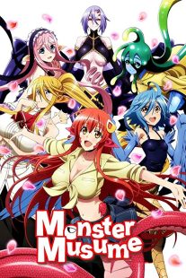 دانلود انیمه Monster Musume: Everyday Life with Monster Girls226587-331691974