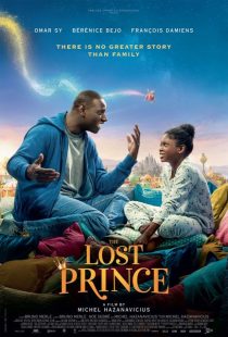 دانلود فیلم The Lost Prince 2020233098-1240468514