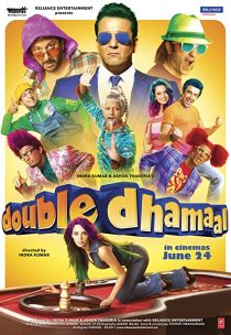 دانلود فیلم هندی Double Dhamaal 2011257859-924017919