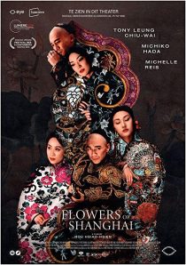 دانلود فیلم Flowers of Shanghai 1998267821-1645571603