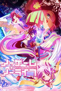 دانلود انیمه No Game, No Life259614-1050858540