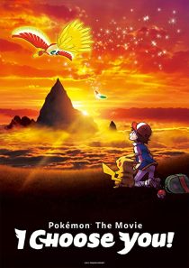 دانلود انیمه Pokémon the Movie: I Choose You! 2017270937-838764890