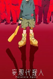 دانلود انیمه Paranoia Agent305675-1263347417