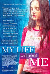 دانلود فیلم My Life Without Me 2003323073-1571645037