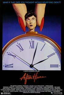 دانلود فیلم After Hours 1985323662-1380861132