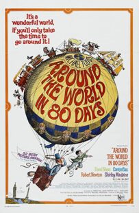 دانلود فیلم Around the World in 80 Days 1956323532-282165612