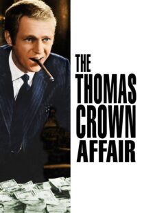 دانلود فیلم The Thomas Crown Affair 1968324432-533607334