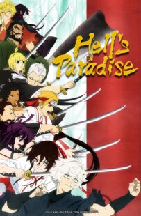 دانلود انیمه Hell’s Paradise: Jigokuraku330028-1794574671