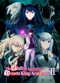 دانلود انیمه The Misfit of Demon King Academy332172-612009802