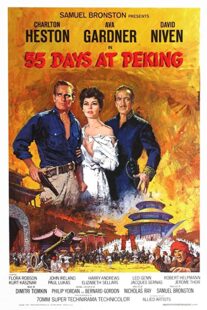 دانلود فیلم 55 Days at Peking 1963332229-964635039