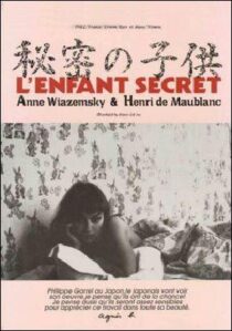 دانلود فیلم L’enfant secret 1979332538-1449276517