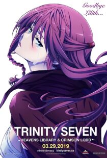 دانلود انیمه Trinity Seven: Heavens Library & Crimson Lord 2019366856-1503770205