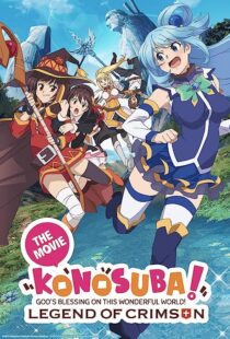 دانلود انیمه Konosuba!: God’s Blessing on This Wonderful World! – Legend of Crimson 2019367047-130160218