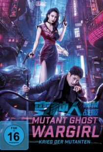 دانلود فیلم Mutant Ghost Wargirl 2022367107-1824307079