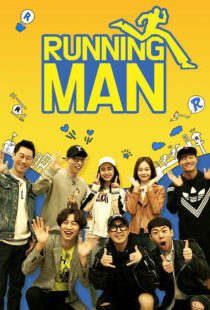 دانلود سریال کره‌ای Running Man370428-481293392