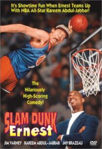 دانلود فیلم Slam Dunk Ernest 1995368827-320679123