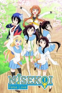 دانلود انیمه Nisekoi369663-219919594