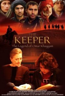 دانلود فیلم The Keeper: The Legend of Omar Khayyam 2005373432-395520708