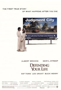 دانلود فیلم Defending Your Life 1991372962-503395643