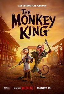 دانلود انیمیشن The Monkey King 2023372670-1035918015