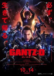 دانلود انیمه Gantz: O 2016373248-935379568