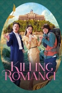 دانلود فیلم کره‌ای Killing Romance 2023373996-1372318629