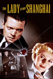 دانلود فیلم The Lady from Shanghai 1947376496-824885238