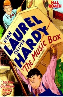 دانلود فیلم The Music Box 1932378077-221088480