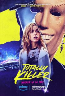 دانلود فیلم Totally Killer 2023378128-1488111391