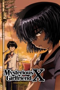 دانلود انیمه Mysterious Girlfriend X378410-552191969