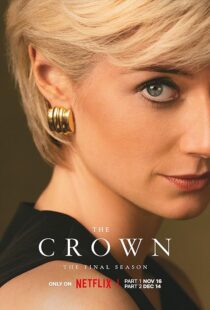 دانلود سریال The Crown39213-195082653