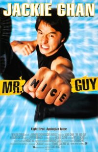 دانلود فیلم Mr. Nice Guy 1997380475-416695777