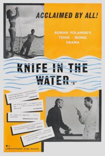 دانلود فیلم Knife in the Water 1962380392-272073296