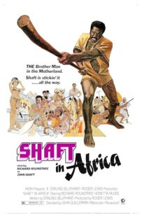 دانلود فیلم Shaft in Africa 1973384097-1564601377