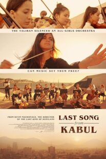 دانلود فیلم Last Song from Kabul 2023384212-1708846640