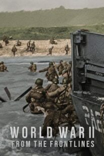 دانلود مستند World War II: From the Frontlines384637-1406671827