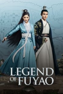 دانلود سریال Legend of Fuyao384995-396865337