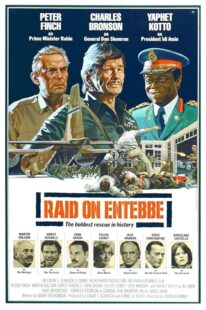 دانلود فیلم Raid on Entebbe 1976386135-1316075686