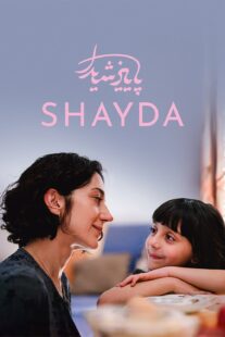 دانلود فیلم Shayda 2023385907-1355021225