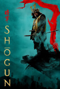 دانلود سریال Shogun388352-2111150185