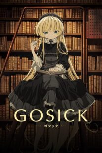 دانلود انیمه Gosick386632-1525407375