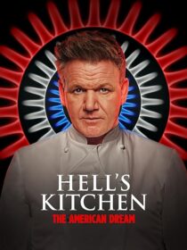 دانلود سریال Hell’s Kitchen102492-891859175