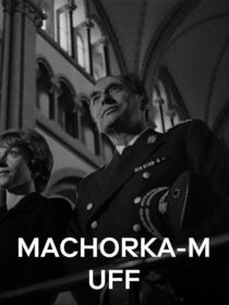 دانلود فیلم Machorka-Muff 1963388253-2143632075